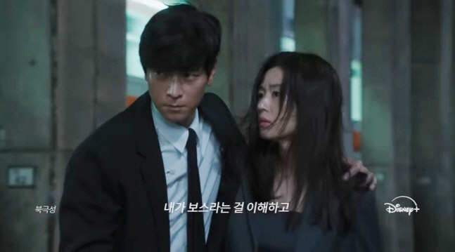 전지현·강동원, 드디어 만났다…설레는 투샷 '역대급 비주얼 조합'