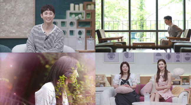 ‘신랑수업’ 장우혁, 소개팅 긴장 폭발…이다해 “첫인상 좋으면 같은 메뉴…