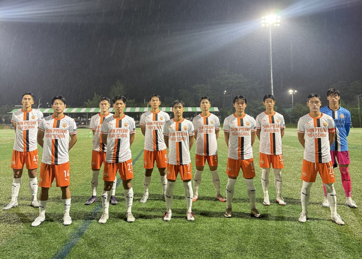 충남 신평고 대통령금배 우승에 힘 보탠 푸마…유소년 축구 지원 강화 약속