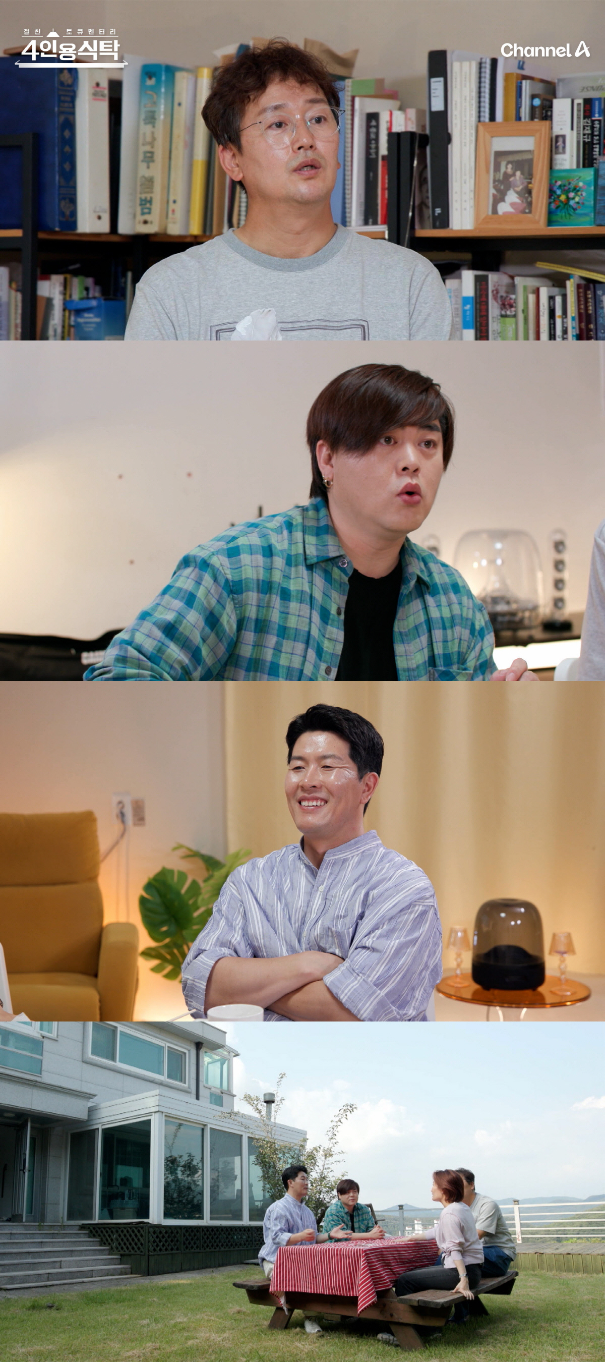 김정태 첫째 子 지후, 과학 영재된 근황.."선물 받은 것 같아"