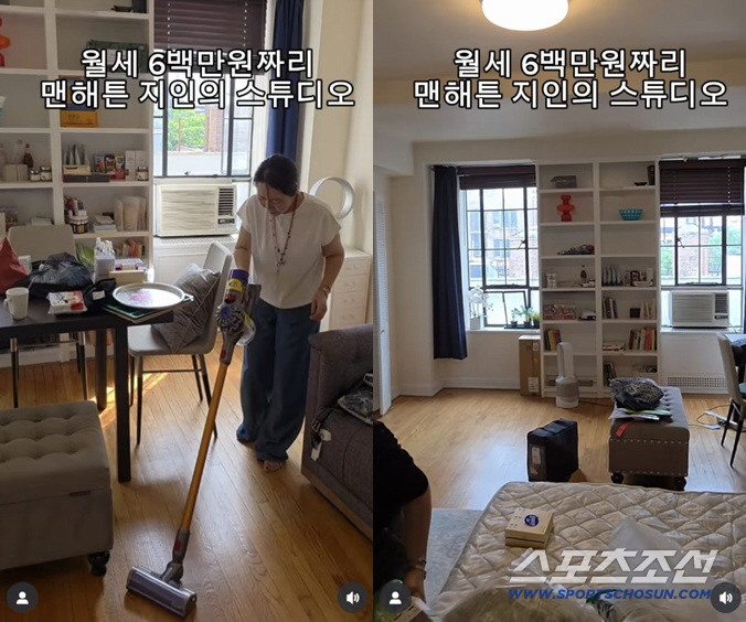 '韓 떠난' 윤영미, 월세 600만원 뉴욕 숙소 공개..아들과 감격 재회