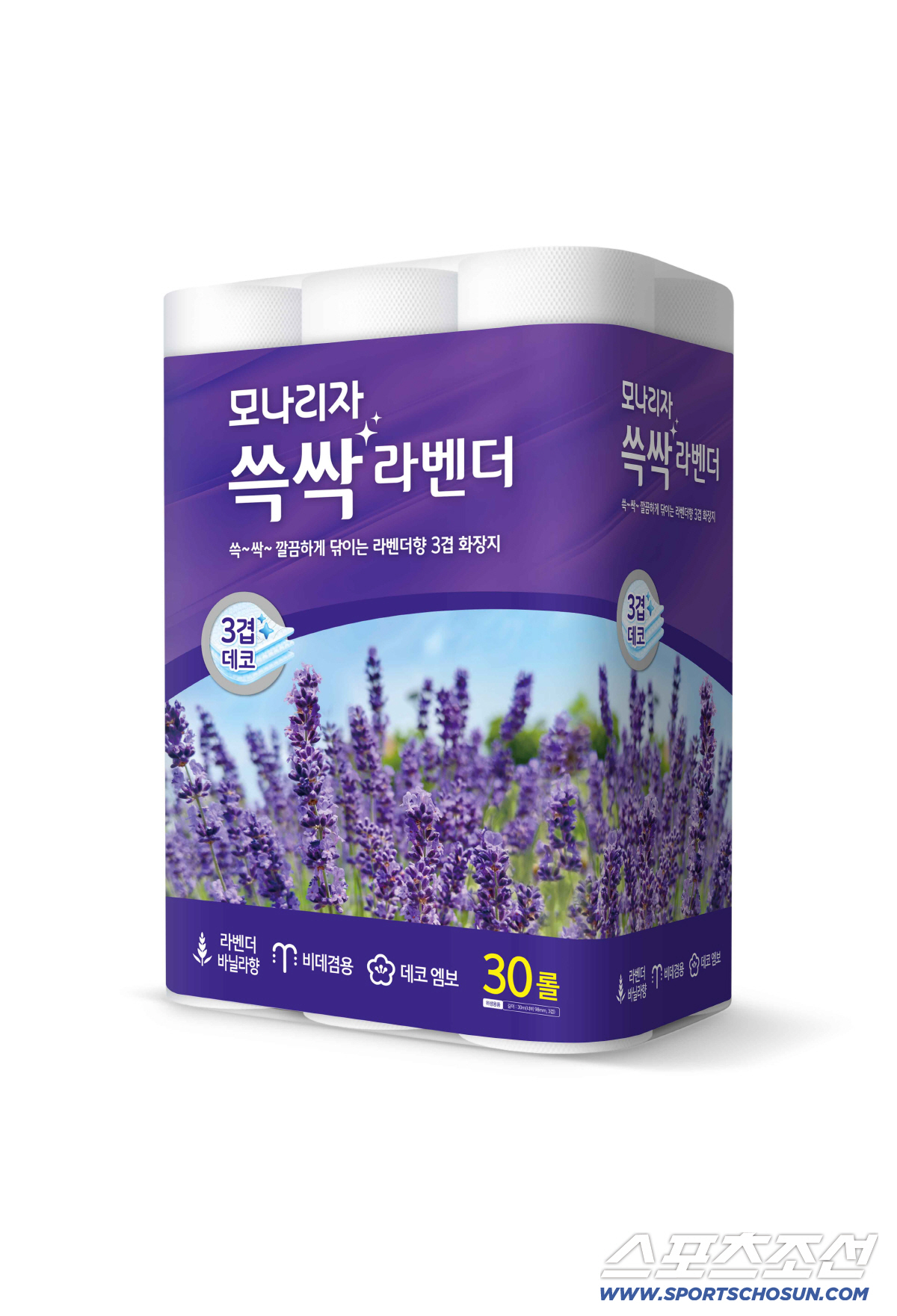 모나리자, 깔끔하게 닦이는 3겹 화장지 ‘쓱싹 라벤더 두루마리 화장지’ …