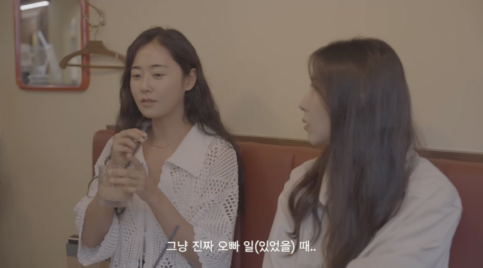 '韓 떠난' 포미닛 허가윤, 오빠상 언급 "그 일 없었다면 혼자 발리 갈…