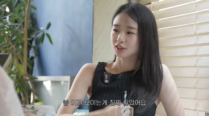 '아들맘' 손연재, 동안 외모 질색 "사람들이 쉽게 봐, 목소리·생긴 게…