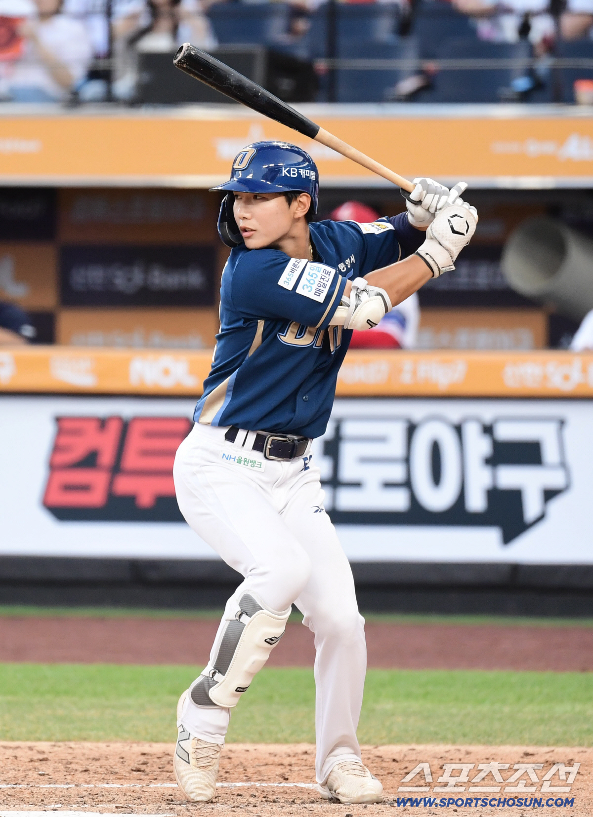 충격의 트레이드, 그런데 정현창은 도대체 누구야...KIA 10년 미래 …