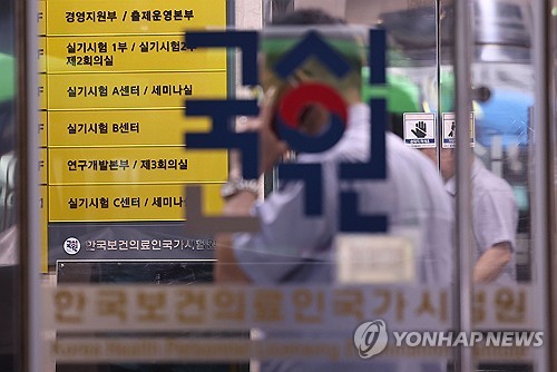 의사 국시 실기에 1천450명 신청…"의정 갈등 전의 45% 수준"