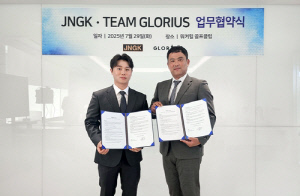 JNGK, 골프 트레이닝 전문 팀글로리어스와 협업