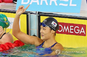 조현주, 세계선수권 자유형 200ｍ 힌국신기록으로 준결승 진출(종합)