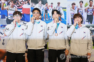 'U대회 金' 남자 400ｍ계주 
