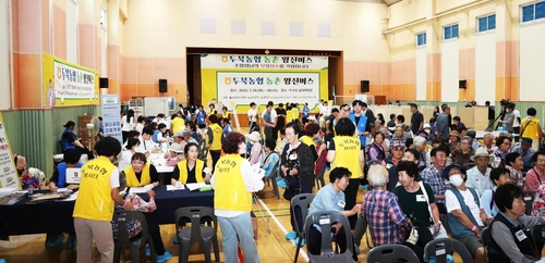 농촌 의료 사각지대 없도록…울주 찾은 의료 왕진버스