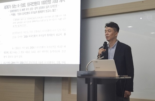 작년 외국인 쓴 국내의료비 1조4천억…"한 피부과서 1만명 유치"