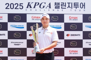 국가대표 출신 박정훈, KPGA 챌린지투어 13회 대회 우승