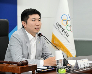 대한체육회, 충청지역 수해 복구 지원 위해 쌀 1톤 기부