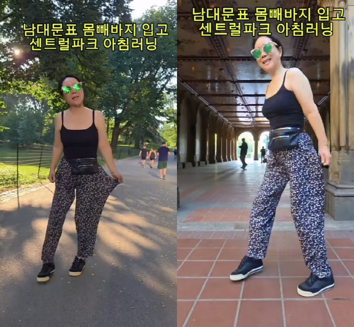 '월세살이 고백' 윤영미, 미국서 로망 실현 "집 앞이 센트럴파크"