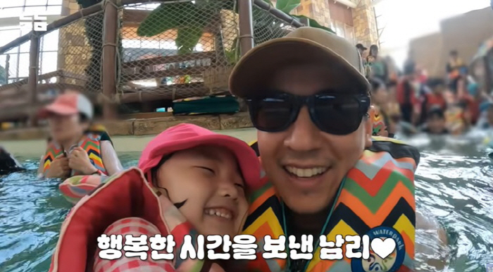 '이다은♥' 윤남기, 딸과 단둘이 수영장 고충 "수영복 갈아입히기 난감"