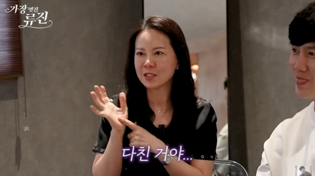 류진♥ 이혜선 “아이 분리불안에 고열까지…결국 승무원 그만뒀다” 눈물