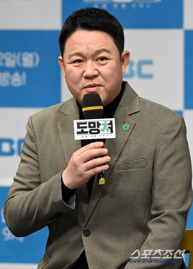 김구라 