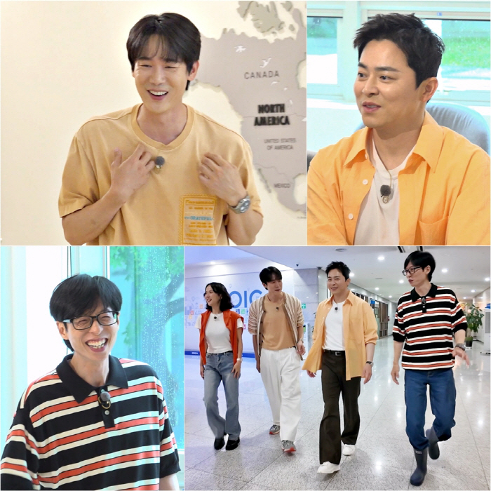 유연석, '눈치꽝' 셀프 자폭 