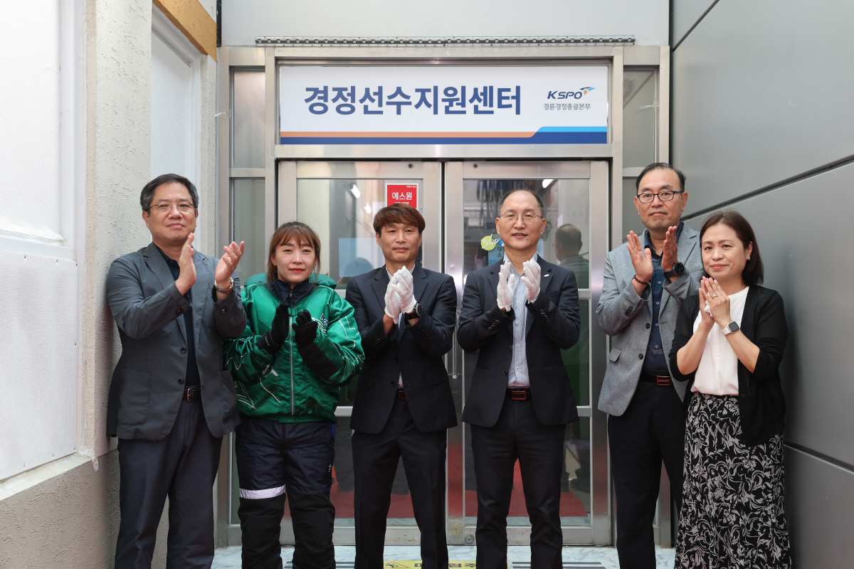 [경정]선수지원센터 개소+단체협약 체결…상생-재도약 다짐