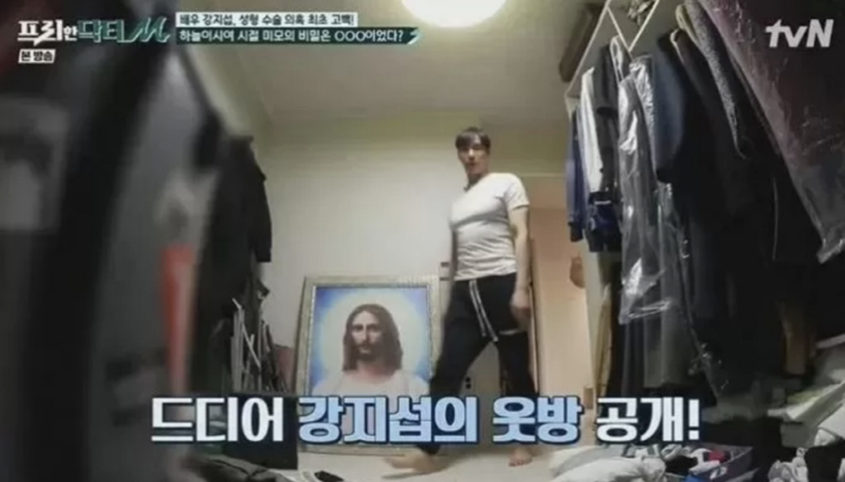 [종합] "사이비 종교 때문에 '나락'갔다"…강지섭, 'JMS 신도' 논…