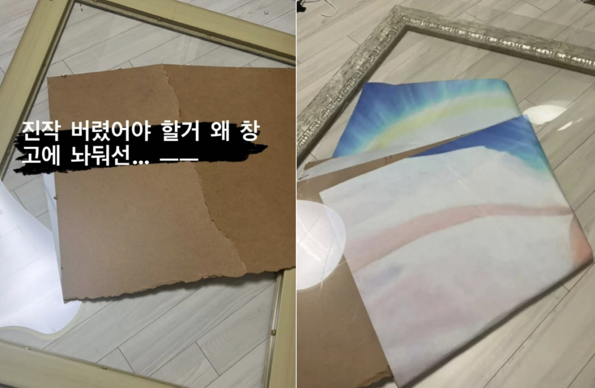 [종합] "사이비 종교 때문에 '나락'갔다"…강지섭, 'JMS 신도' 논…