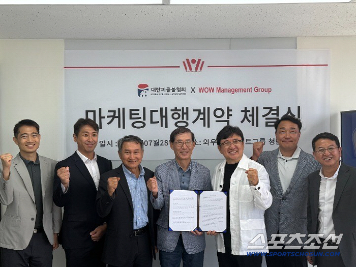 "요즘 대세 뉴 라켓스포츠" 피클볼협회,와우매니지먼트그룹과 마케팅 대행계…