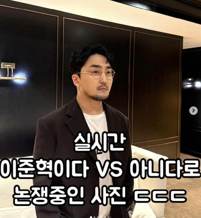 유병재, "실시간 이준혁" 주장에 고소 위기…송은이도 발끈[SCin스타]