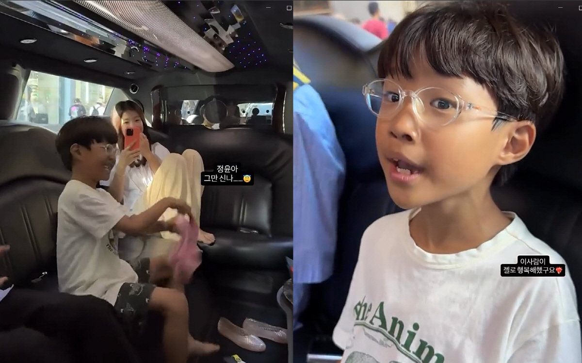 이시영, 美서 둘째 임신 중 초호화 술파티?..."논알콜 샴페인" 해명