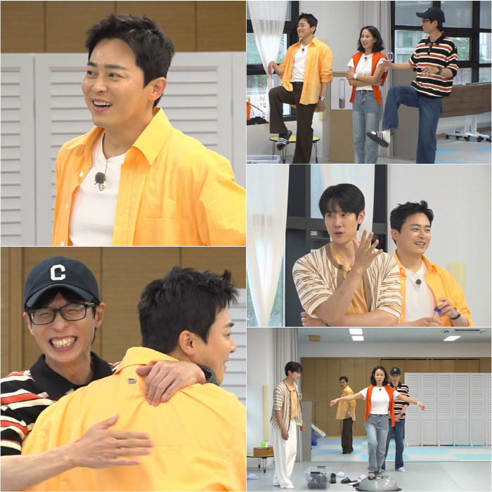 유연석, 유재석에 잡도리 '무슨 일?'..."형은 연습하지 마!" ('틈…