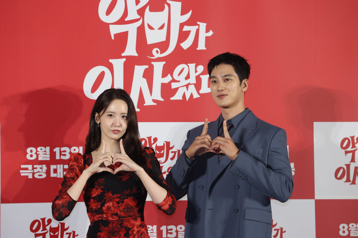 [공식] 임윤아X안보현 '악마가 이사왔다', 개봉 2주차 주말 무대인사도…