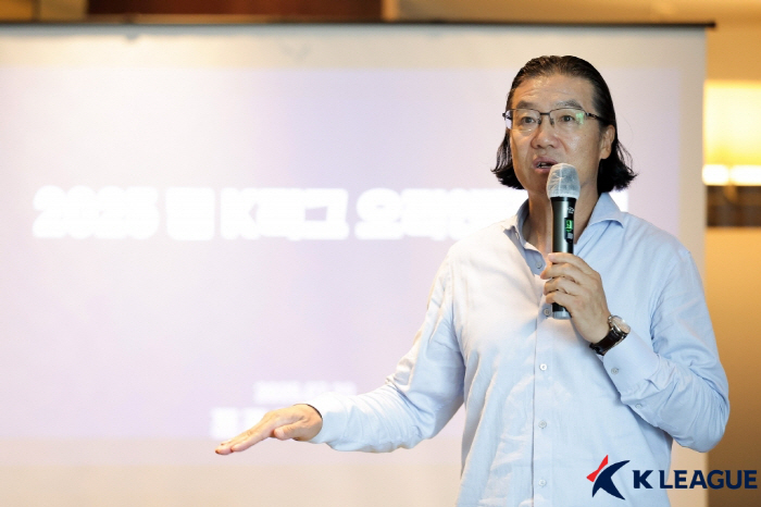 [현장인터뷰] "이정효 코치가 반드시 승리하겠다고 왔다" 김판곤 감독, …