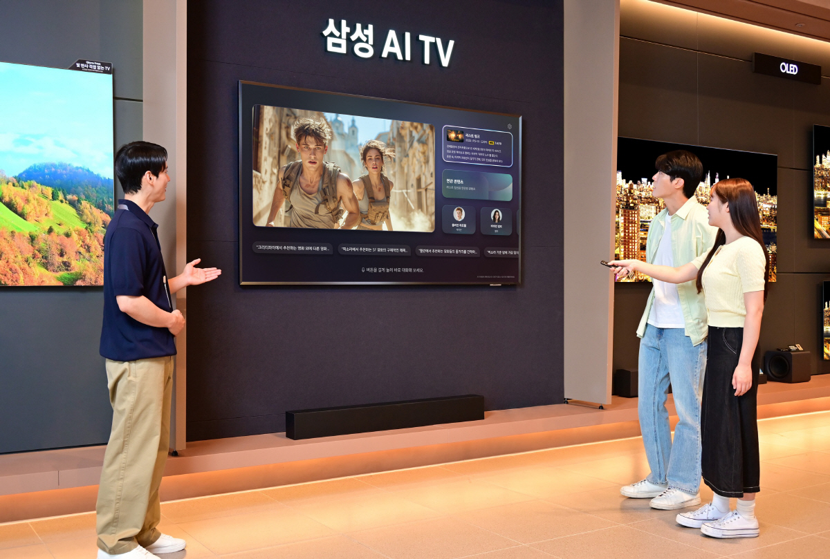 "AI TV에 물어보세요" 삼성전자, '클릭 투 서치' 체험 이벤트 진행