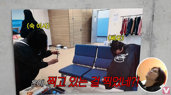 송은이, 김숙에 30년간 도촬 당했다...결국 '이것' 개최까지 "얼굴 …