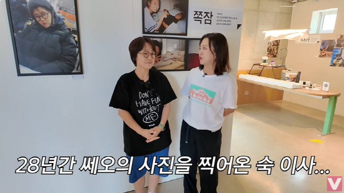 송은이, 김숙에 30년간 도촬 당했다...결국 '이것' 개최까지 "얼굴 …