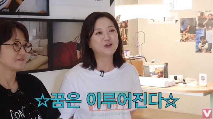 송은이, 김숙에 30년간 도촬 당했다...결국 '이것' 개최까지 "얼굴 …