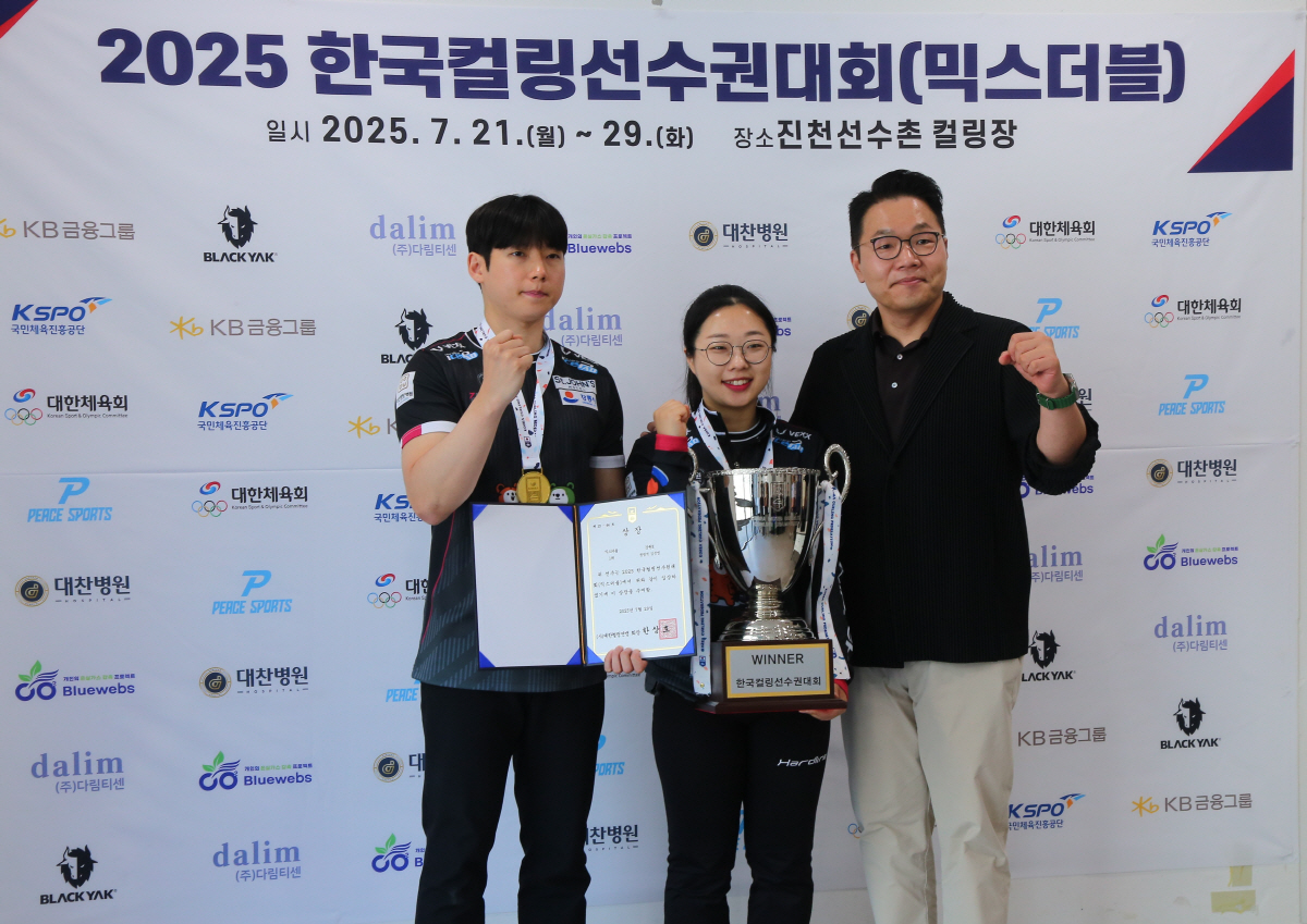 김선영-정영석, 컬링 믹스더블 태극마크…밀라노-코르티나담페초 티켓 정조준