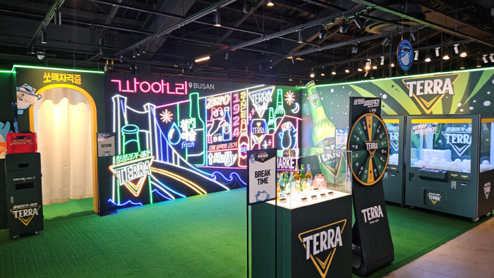 하이트진로, '테라' 최근 6개년 연평균 성장률 9% 기록