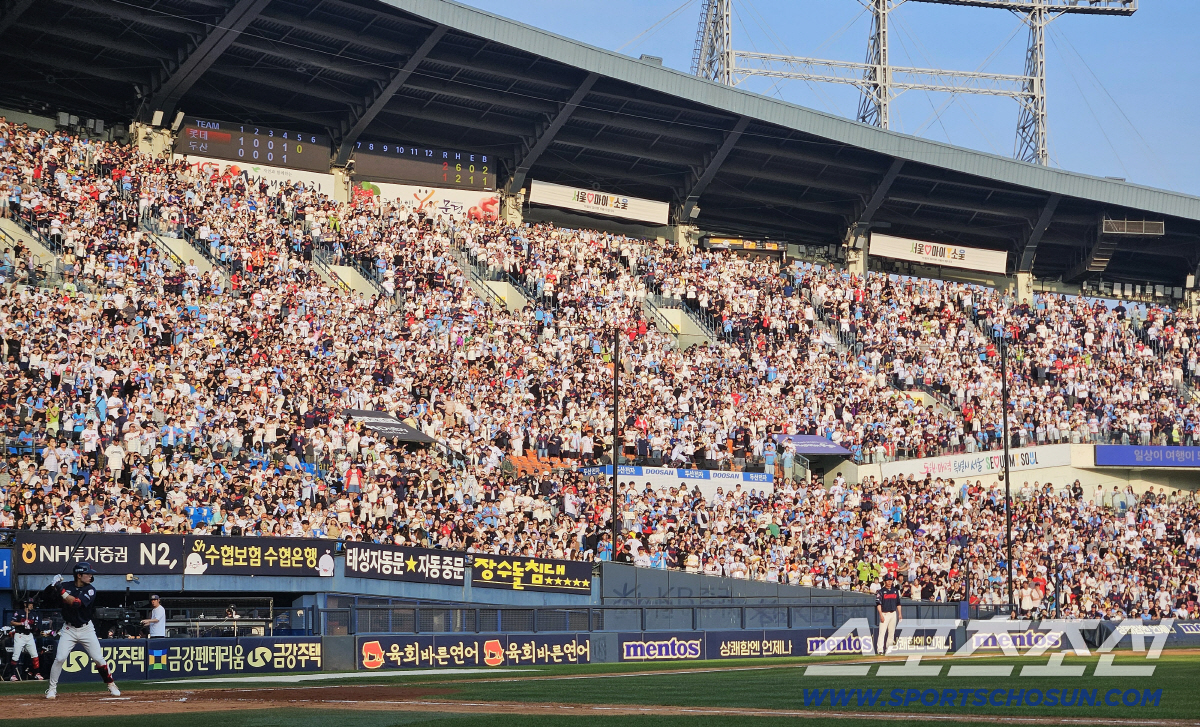 선예매 취소표→암표상까지…1200만 관중시대, 불청객과의 전쟁에 '몸살'…