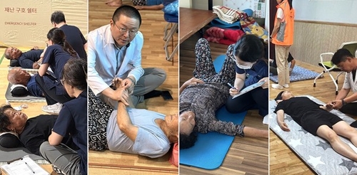 [게시판] 한의사협, 광주·예산·산청 등 수해지역 의료봉사