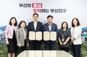 부산진구, 범천동 철도차량정비단 대운동장 개방