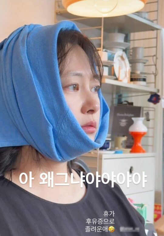 신애, 활동 중단 16년째..민낯에도 난리 난 미모 "여전히 예뻐"