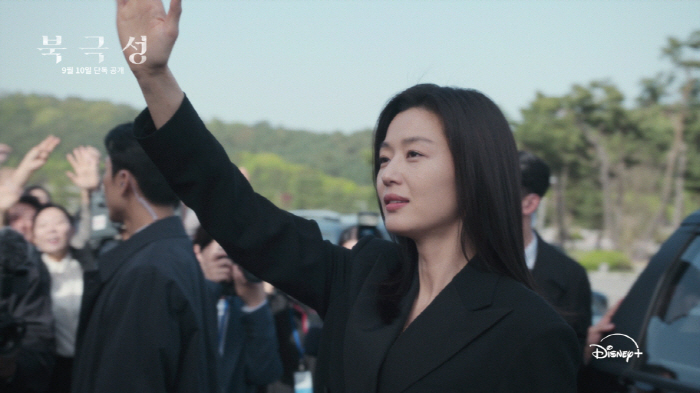 전지현의 '북극성' 온다..'그리고' 강동원과 호흡 예고한 티저 공개