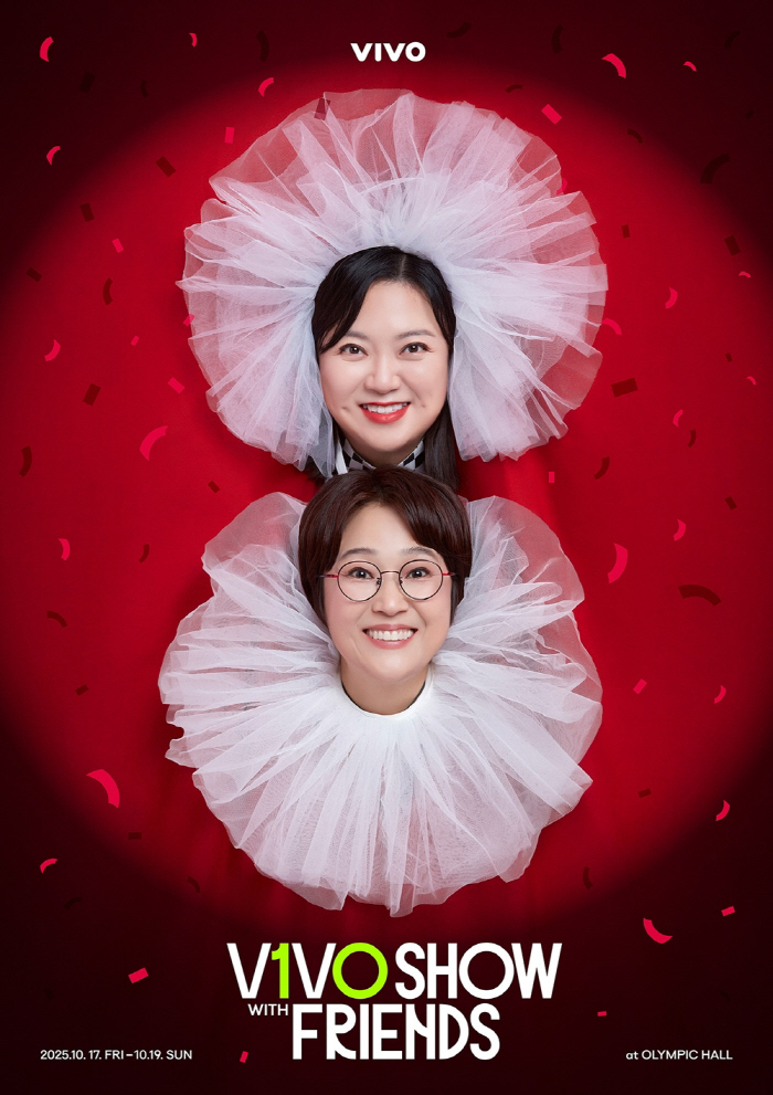 [공식] '7층 건물주' 송은이, 제대로 일 벌였다..김숙과 토크쇼 '비보쇼' 개최