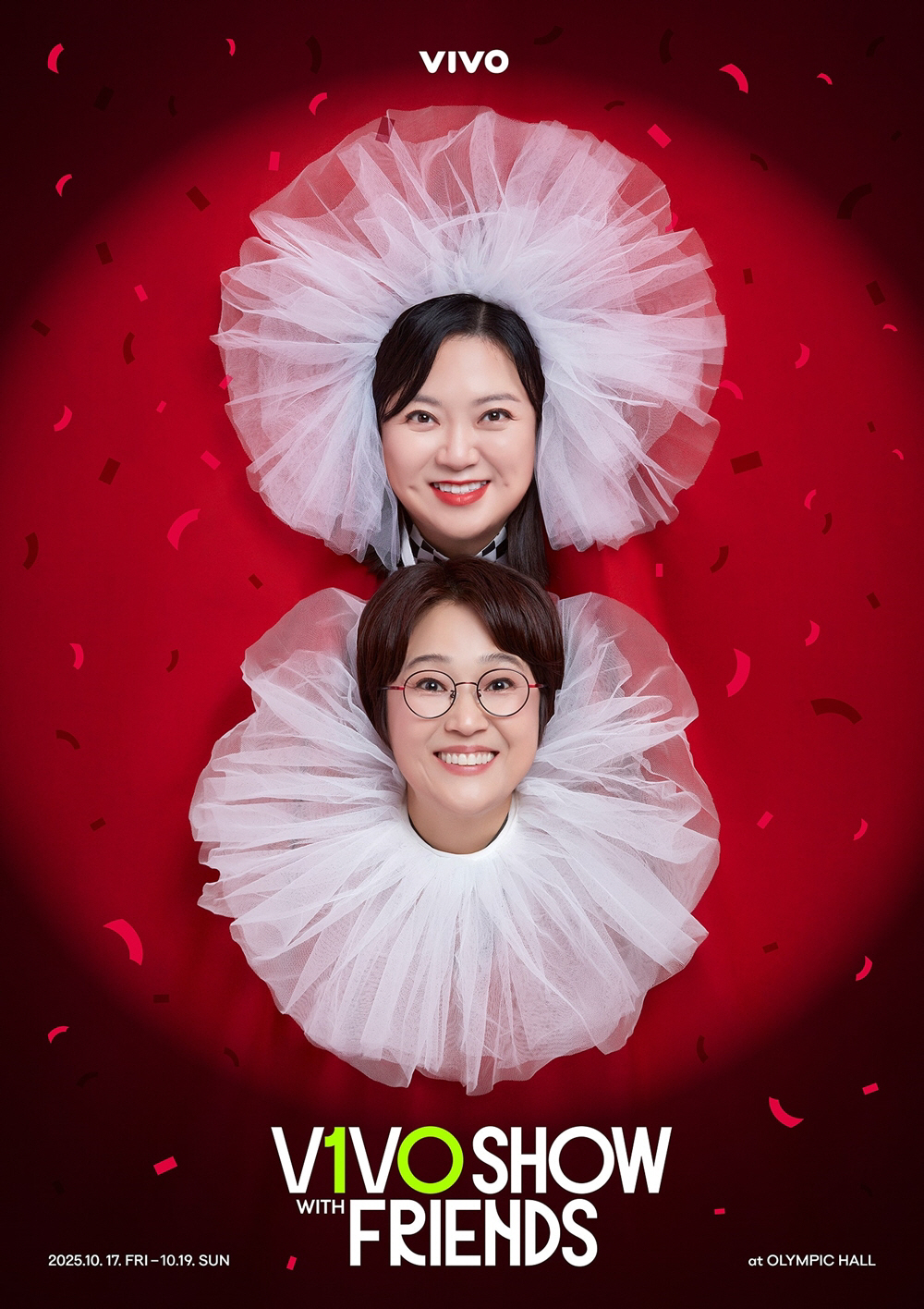 [공식] '7층 건물주' 송은이, 제대로 일 벌였다..김숙과 토크쇼 '비…