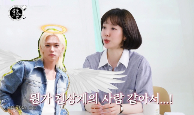 “공연·앨범·굿즈 다 산다”…임수정, BTS→필릭스 향한 팬심 공개