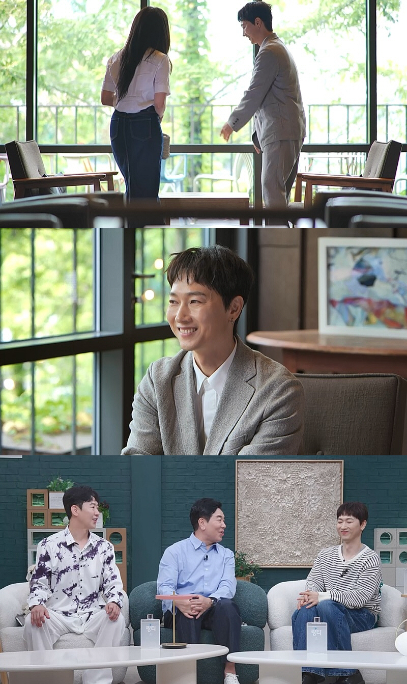 장우혁, '미모의 여배우'와 데이트 포착..'이다해가 주선자'였다 (신랑…
