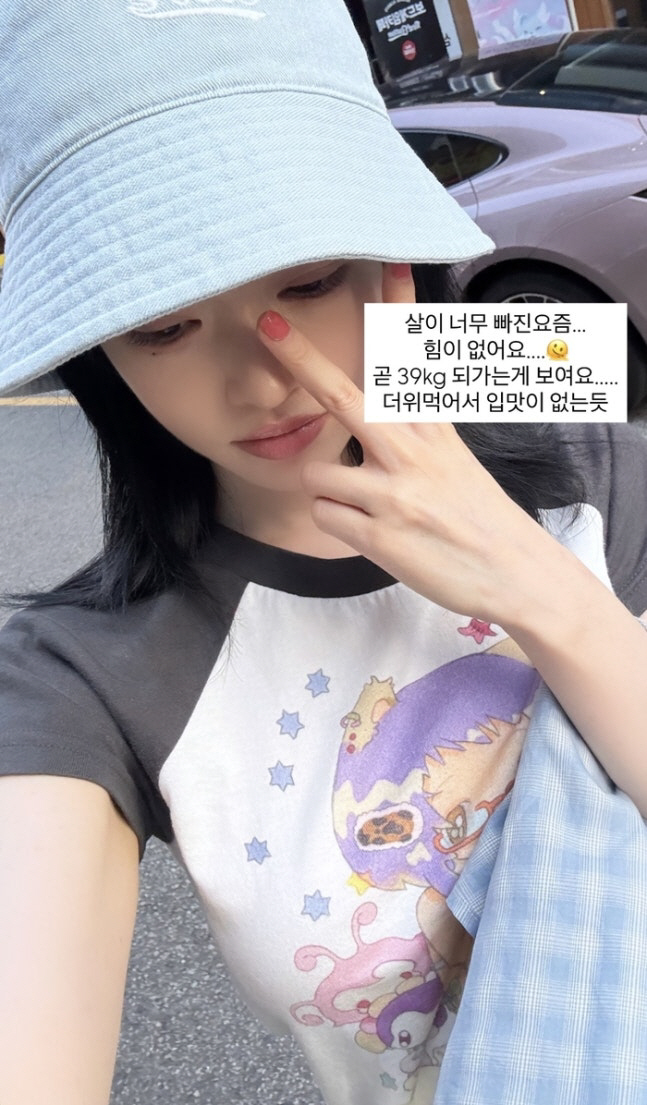 유혜원, 극단적 '뼈말라 상태'…161cm에 39kg "요즘 힘이 없어"…