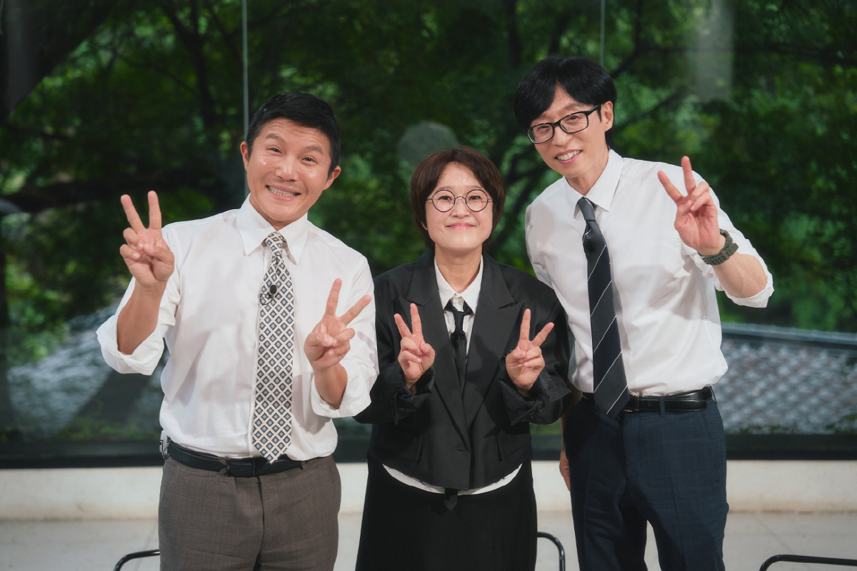 송은이, '7층 건물주→100억 재산설' 진위 밝힌다 "사실은.."('유…