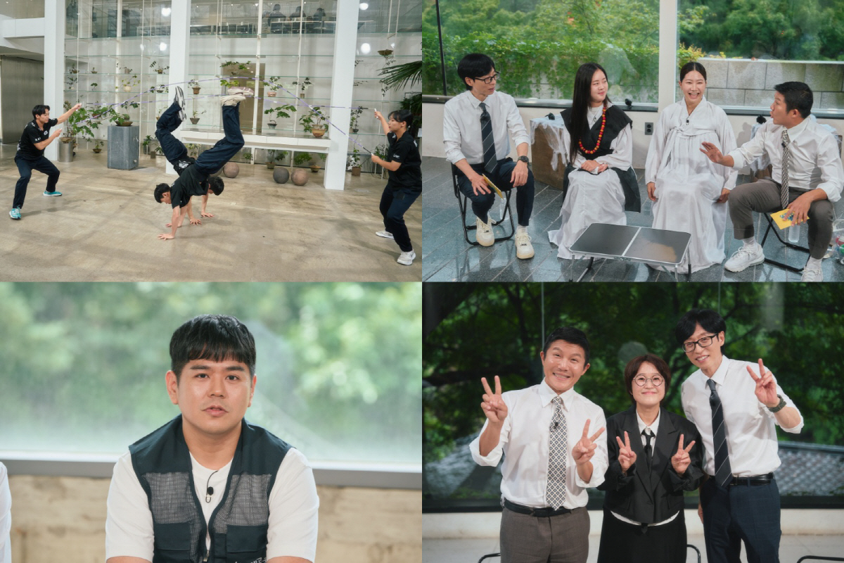 '100억 재산설' 송은이, 절친 유재석에 직접 '성공 비하인드' 밝힌다…
