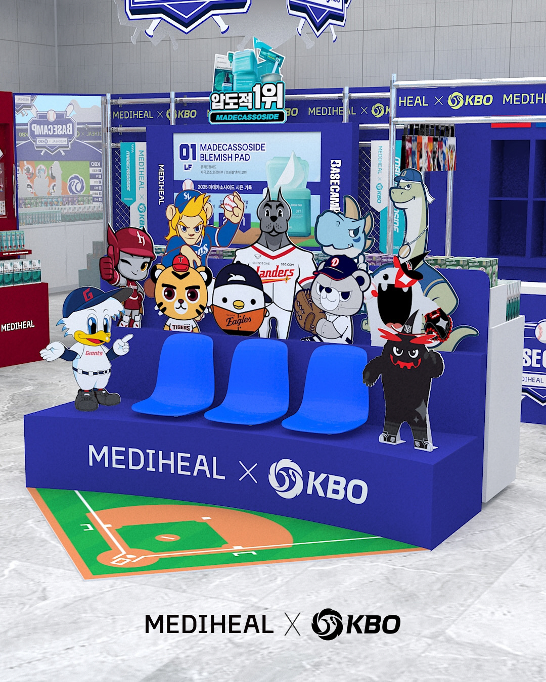 '야구와 뷰티가 힙한 성수에서 만났다' KBO X 메디힐 팝업스토어 성수…